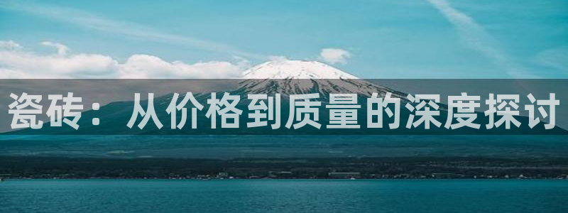 金年会彩票网址下载