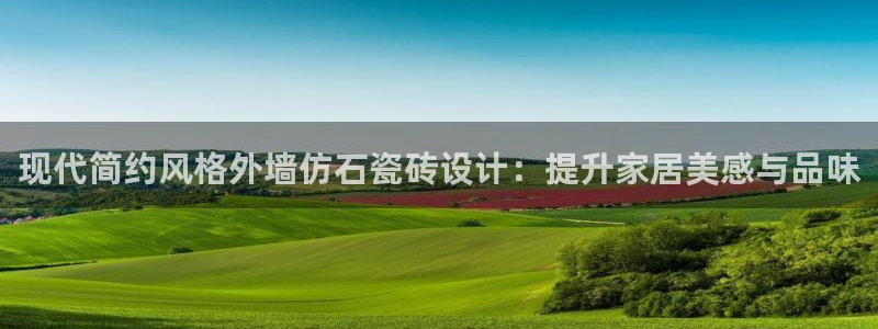 金年会101