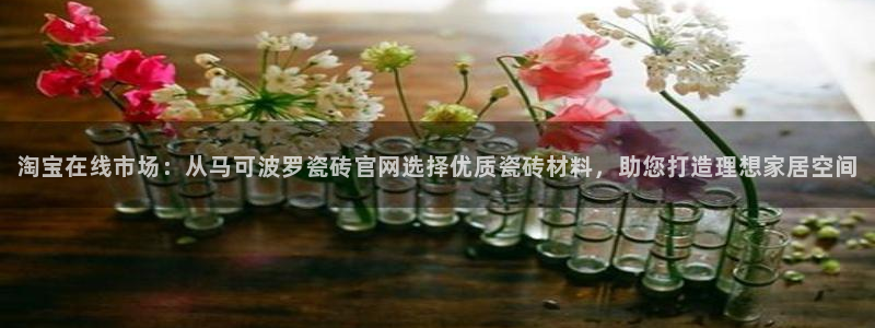 金联金年会