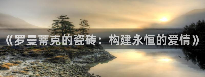金年会电子游戏