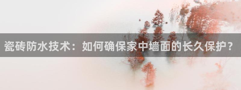 金年会官网