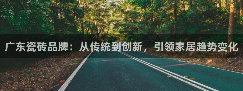 金年会棋牌