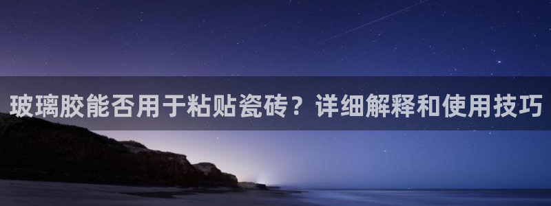 金年会官网入口