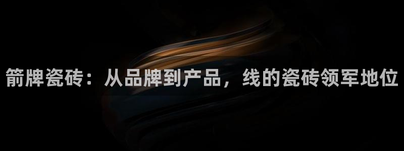 金年会官网入口