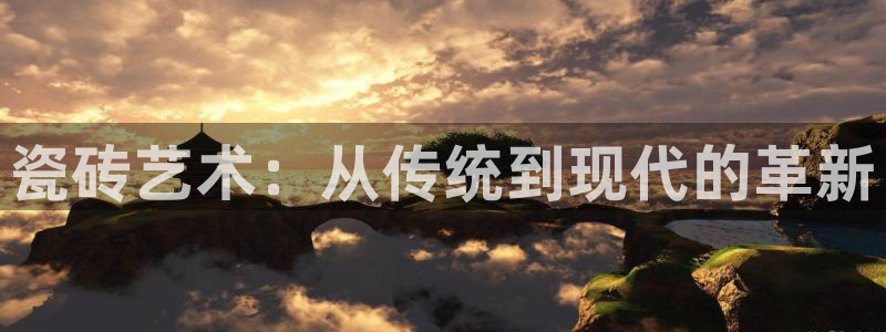 2022金年会