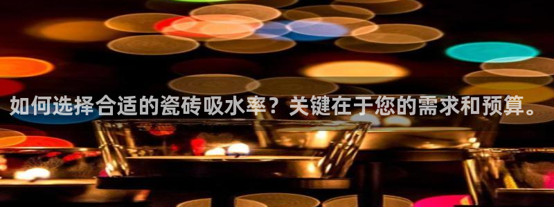 金进年会