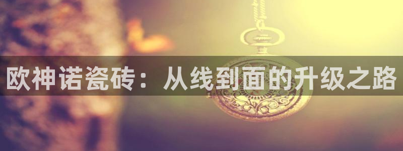 金年会赌博