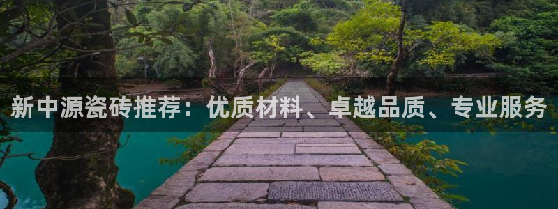金年会平台