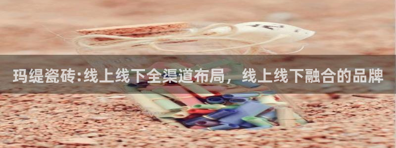 金年会官网地址
