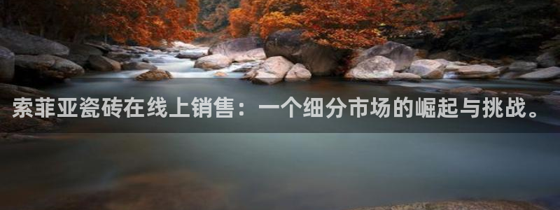 金年会金字招牌下载