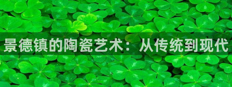 金年会体育平台入口