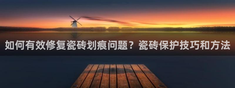 金年会娱乐官网