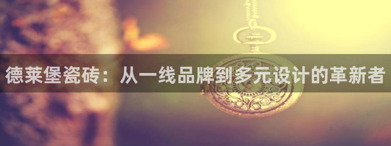 金年会官方客服