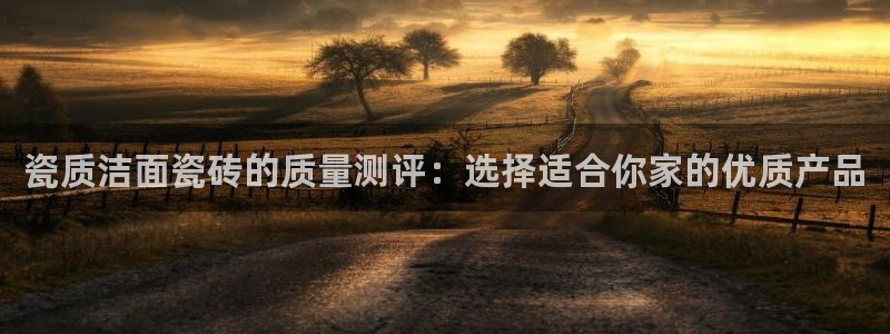 金年会网址