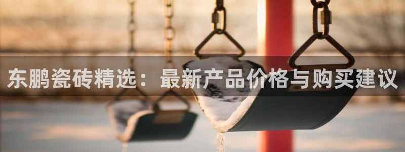 金年会app