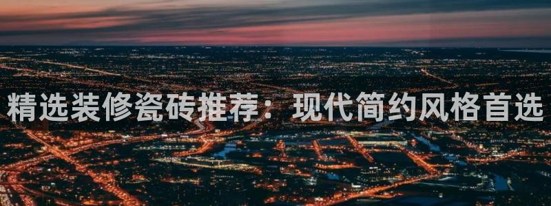 金年会嗨聊app下载