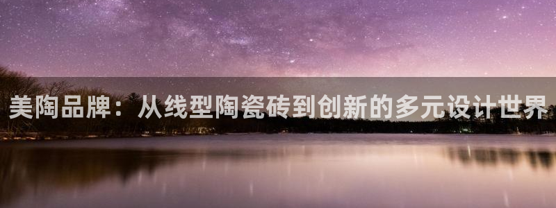 融通金年会