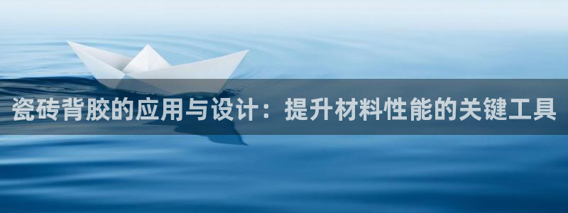 金年会娱乐app
