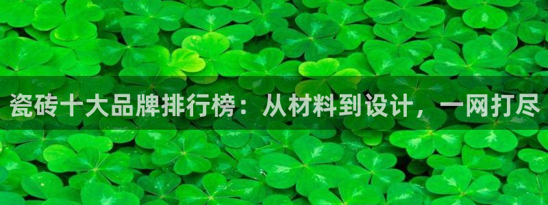 金年会官网