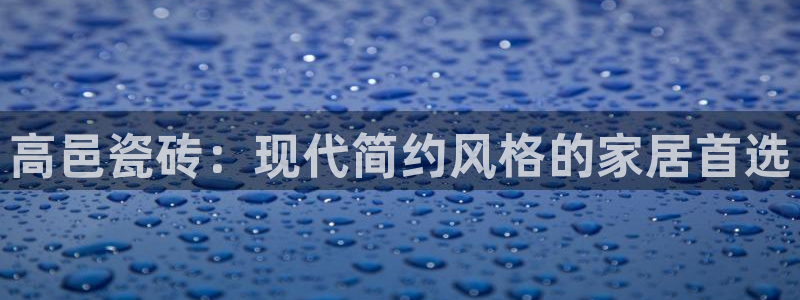 金年会网官网新版