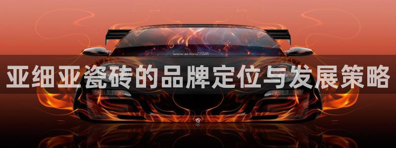 为什么搜索不了金年会