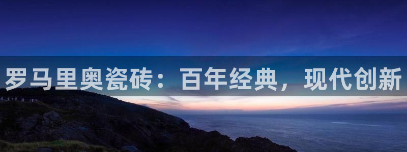 金年会彩票网址下载