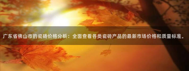 金年会com