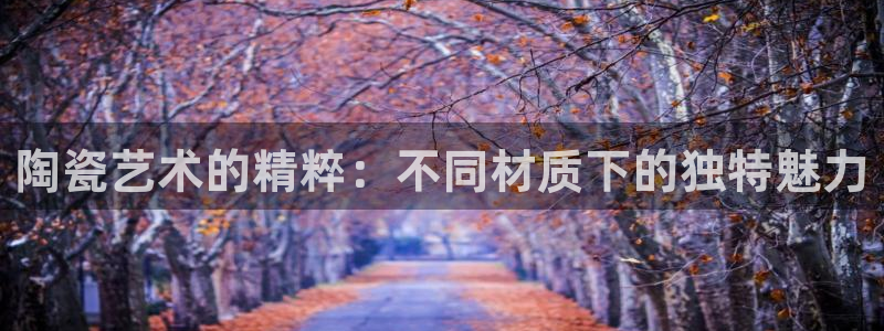 金年会娱乐下载app