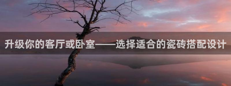 金年会入口