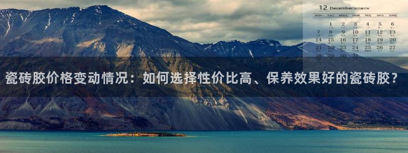 金年会平台游戏