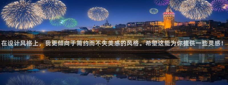 体育金年会