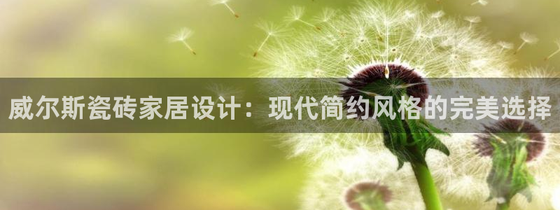 金年会入口