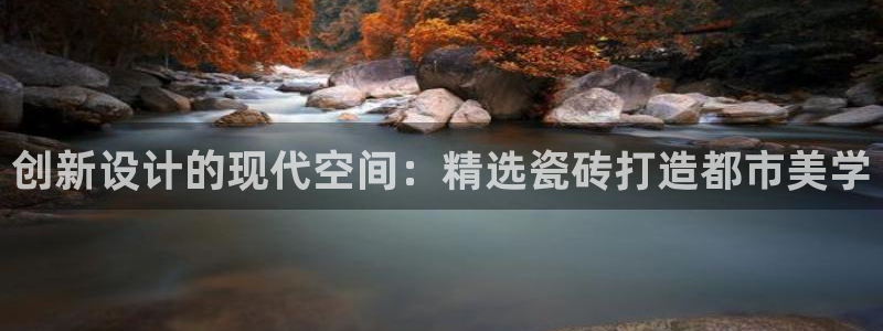 金年会彩金