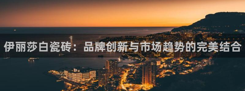 金年会平台游戏