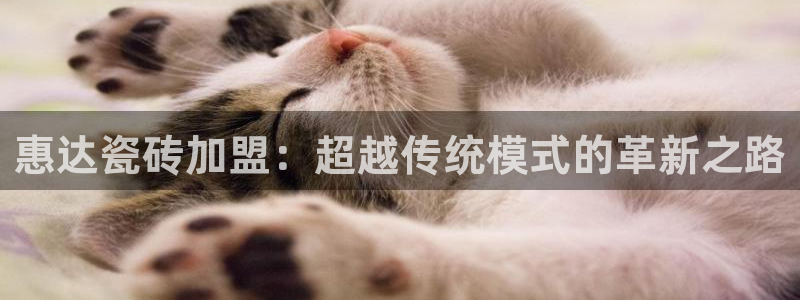 金年会APP黑钱