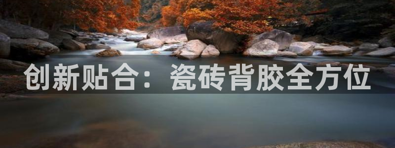 金年会活动策划