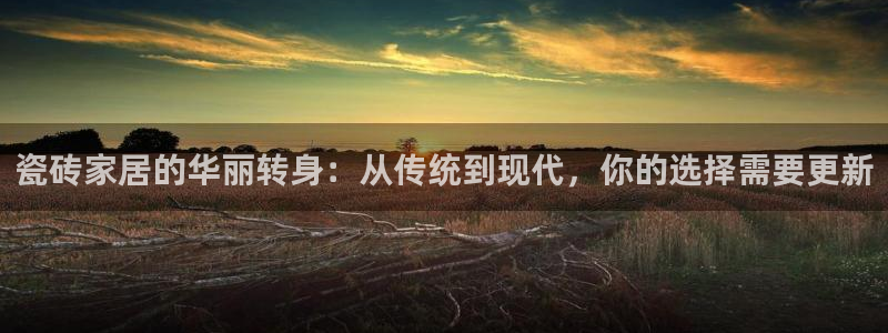 金年会游戏