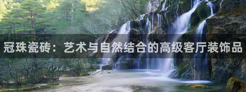 金年会18 28