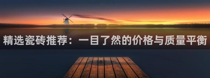 金年会金字招牌下载