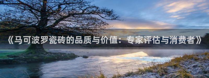 金年会手机网页登录