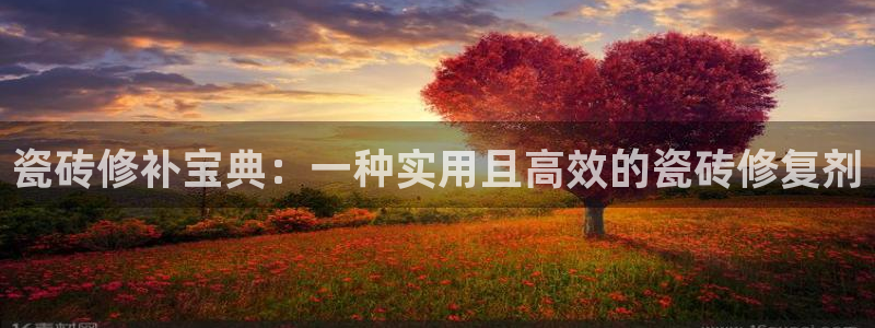 金年会101