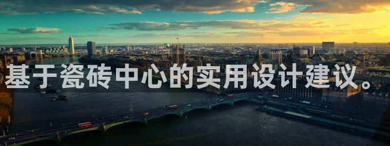 金年会游戏