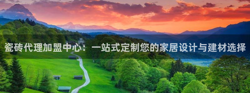 澳门金年会棋牌