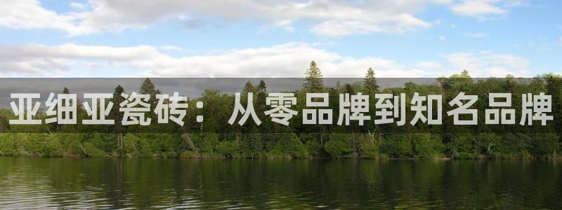 金年会com