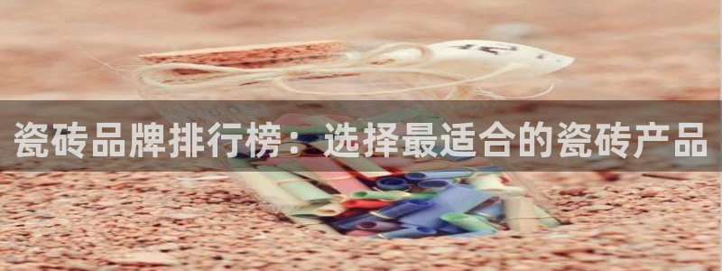 金年会手机登录