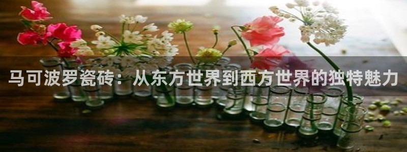 金年会手机网页登录
