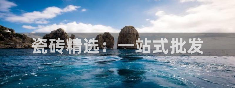 金年会是赌博的吗