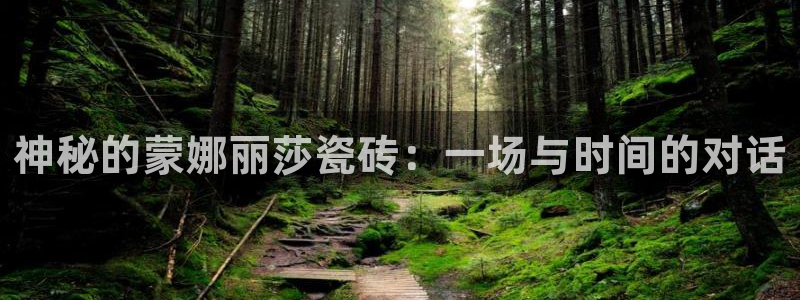 金年会体育下载