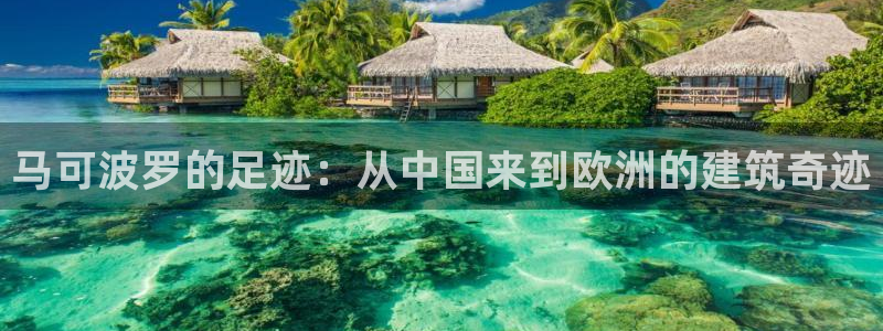 金年会体育娱乐