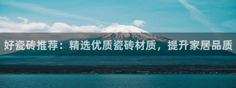 金年会网页登录